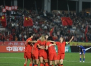 开云体育登录-包含女足比赛中球队获得胜利，晋级下一轮的词条