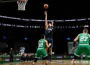 开云体育中国-上海队力克凯尔特人，武切维奇高光表现的简单介绍