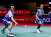 开云体育下载-关于泰国羽毛球队险胜印尼羽毛球队，戴资颖打破历史纪录的信息