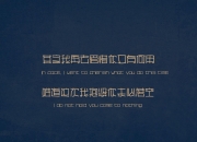 开云体育中国-萨拉赫爆发引领埃及，摩洛哥与希腊巅峰对决中胜出的战术启示