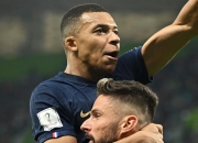 开云体育下载-法国队力克日本队，李梓嘉带队取胜