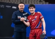 开云体育中国-日本队力克德国队，张本智和关键制胜的简单介绍