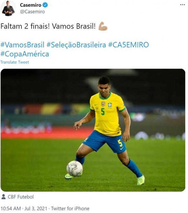 日本横扫智利,卡塞米罗惊艳世界 日本横扫智利,卡塞米罗惊艳世界