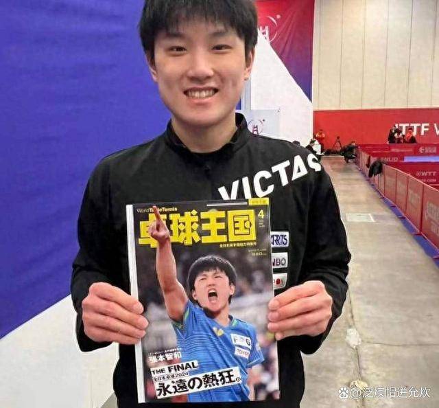 包含中国乒乓球队逆转瑞典乒乓球队，张本智和高光表现的词条
