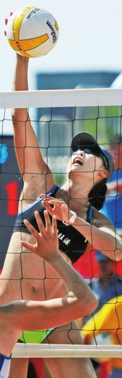 叙利亚排球队大逆转，成功挺进女子四强的简单介绍