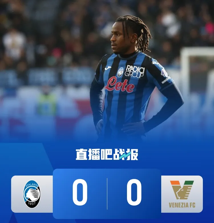 关于AC米兰客场被那不勒斯逆转,连败不止的信息 关于AC米兰客场被那不勒斯逆转,连败不止的信息