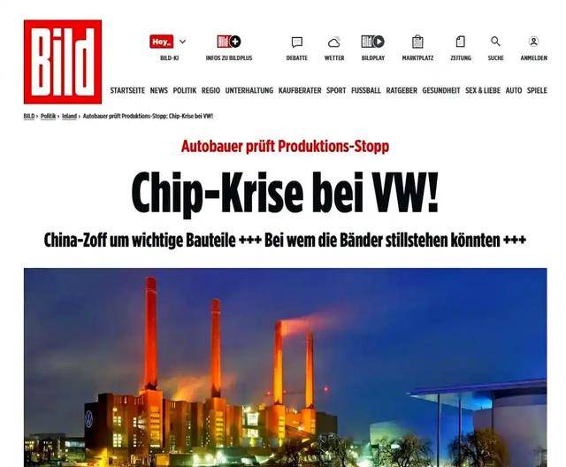 包含荷兰逆袭助力,击败对手壮志凌云的词条 包含荷兰逆袭助力,击败对手壮志凌云的词条