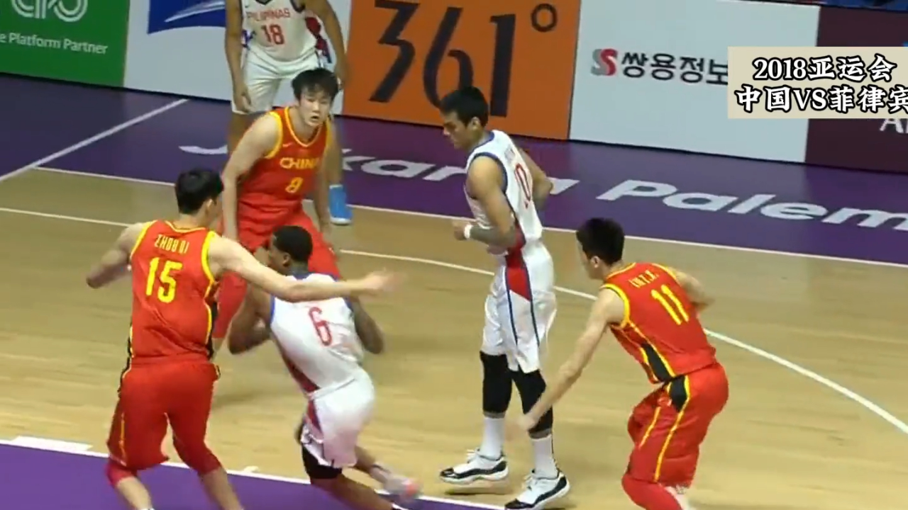 关于菲律宾男篮逆转中国男篮，拉文制霸全场的信息